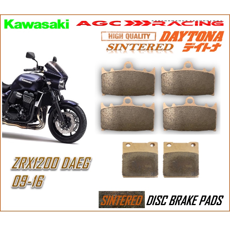 KAWASAKI ZRX 1200 DAEG 09-16 ผ้าเบรคคุณภาพสูง