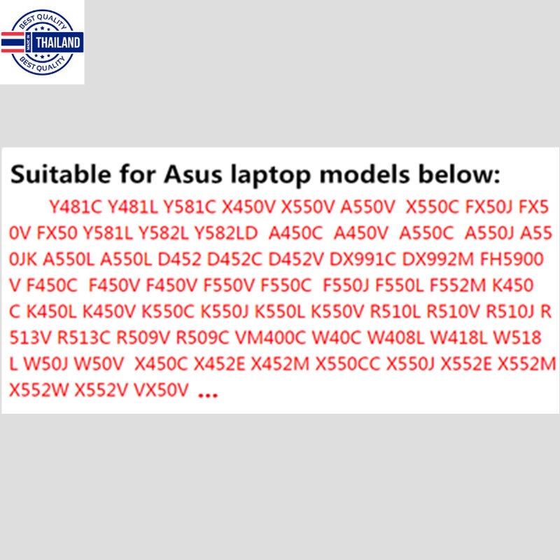 Asus แตเตอรี่ อัสซุส - Asus battery A41-X550 A41-X550A , X452 K450L K450C X450 X450C A450 A450C A450CA A550J X550 X550A