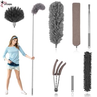 ชุดไม้ปัดฝุ่นทําความสะอาด ด้ามจับยาว งอได้ ซักได้ 6 ชิ้น SHO…
