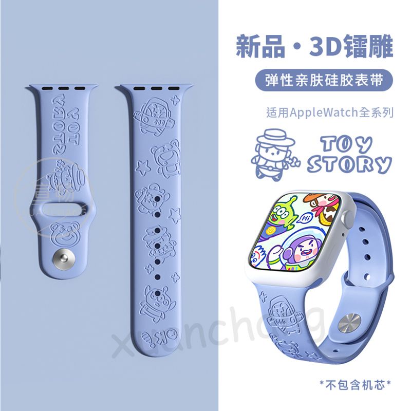 Toy Story iWatch สายนาฬิกา applewatch สายนาฬิกาแอปเปิ้ล S8/7/6พิมพ์ลายน่ารักซิลิโคน41