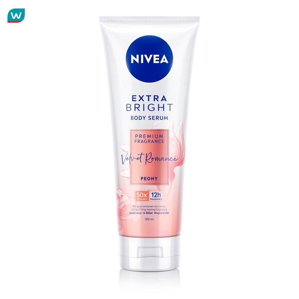 Nivea นีเวีย เอ็กซ์ตร้า ไบรท์ บอดี้เซรั่ม พรีเมียม ฟราแกรนซ์ เวลเว็ท โรแมนซ์ พีโอนี 180 มล.
