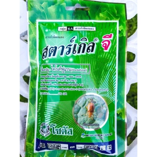 สตาร์เกิลจี (Starkle G) ขนาด 100 g (บ.โซตัส)