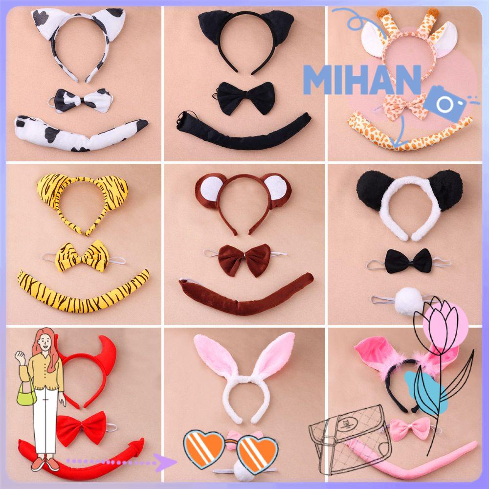 Mh ที่คาดผมหูสัตว์ ม้าลาย โบว์ คอสเพลย์วันเกิด เครื่องประดับผมสุนัข 3/2 ชิ้น