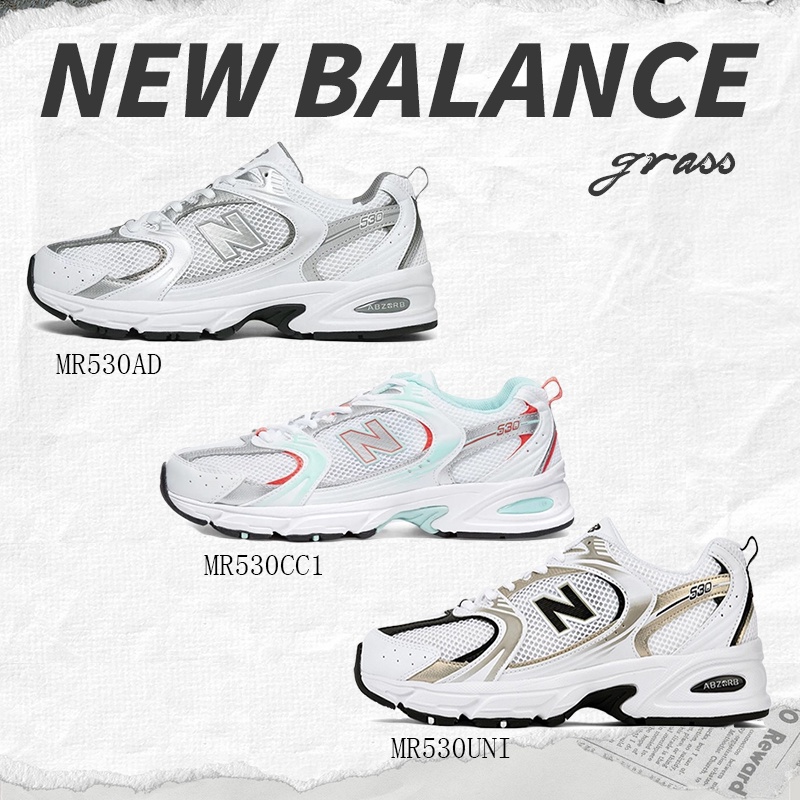 New Balance 530 รองเท้าผ้าใบ nb530 MR530AD/MR530CC1/MR530UNI ถ่ายจากสินค้าจริง100% พร้อมส่ง