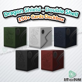 Dragon Shield - Double Shell 150+ Cards Deck Box กล่องใส่เด็…