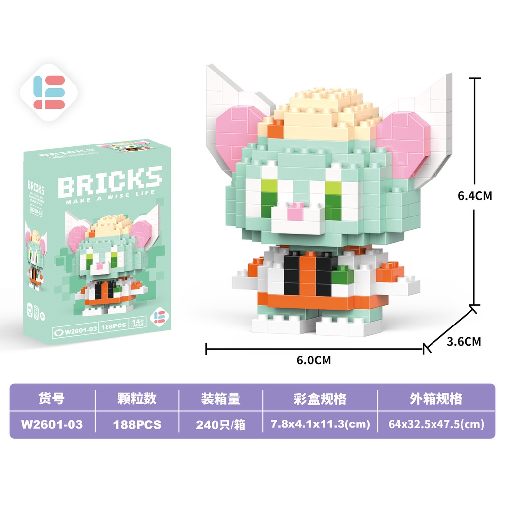 บล็อกตัวต่อ ของเล่น ลายการ์ตูนสัตว์น่ารัก 3D ขนาดเล็ก ของเล่นสําหรับเด็ก