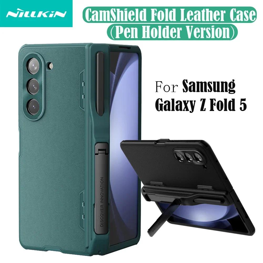 เคส Samsung Galaxy Z Fold 5 Nillkin ตัวป้องกันกล้องสไลด์หนัง Samsung Z Fold5 5G