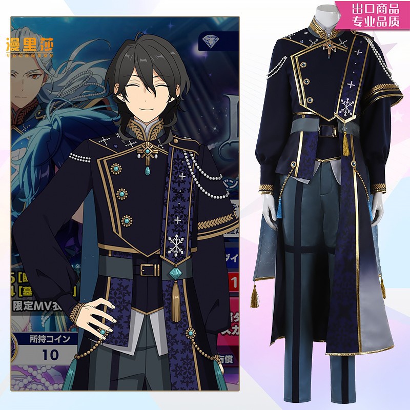 Ensemble Stars Sakuma Ritsu/Sakuma Rei/Ayase Mayoi/Ran Nagisa และ Oukawa Kohaku ชุดคอสเพลย์