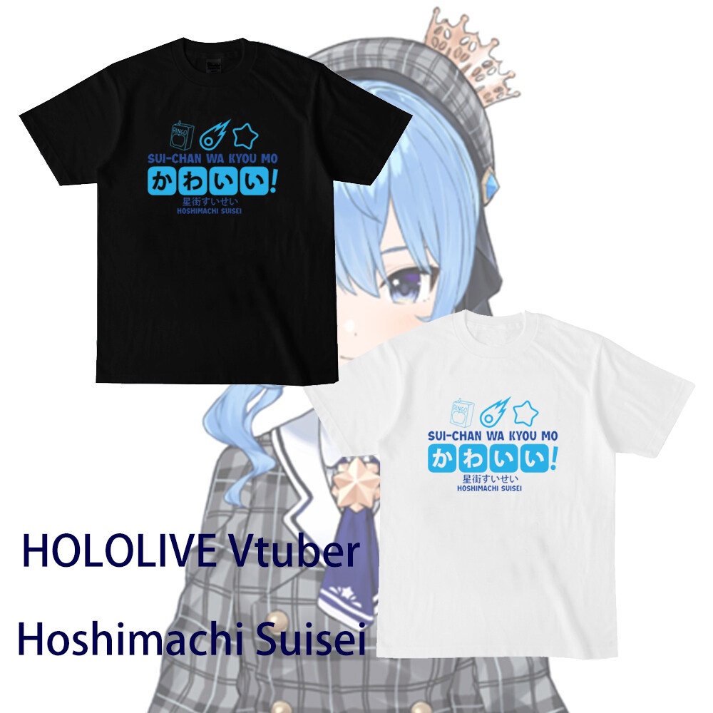 Hololive Vtuber Hoshimachi Suisei เสื้อยืดลําลอง แขนยาว คอสเพลย์ เครื่องแต่งกายฮาโลวีน