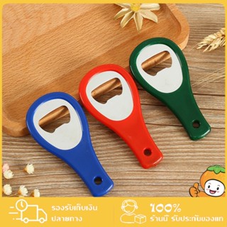 🔥ขายร้อน🔥ที่เปิดขวด  แขวนกับตะขอได้ คละสี สีสันสดใส พร้อมส่ง…