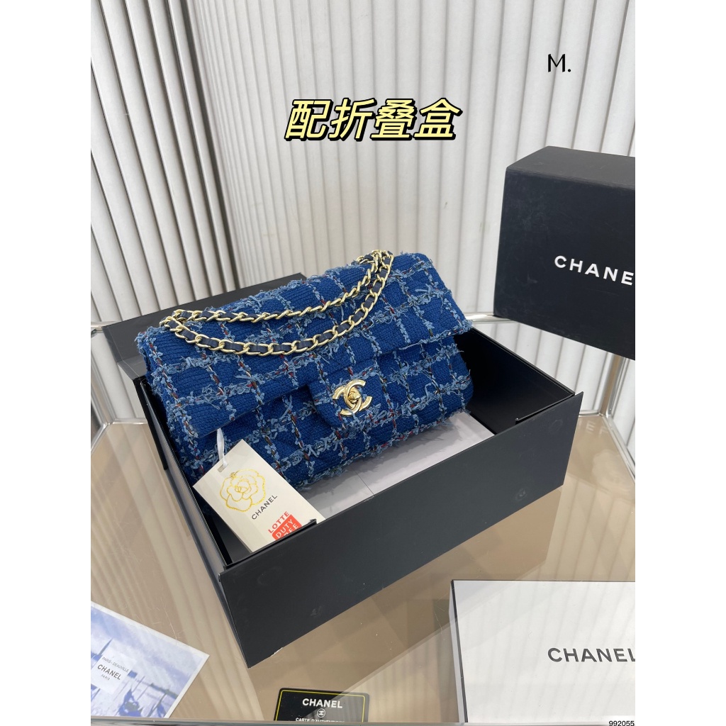 Chanel's ใหม่ กระเป๋าสะพายไหล่ ผ้ายีน แต่งสายโซ่คล้อง แฟชั่นอินเทรนด์ และเป็นที่นิยม