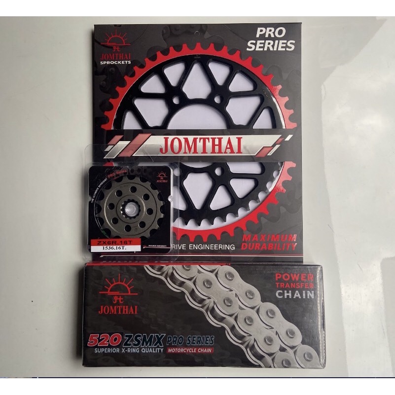 โซ่สเตอร์ Kawasaki ZX6R/ZX636