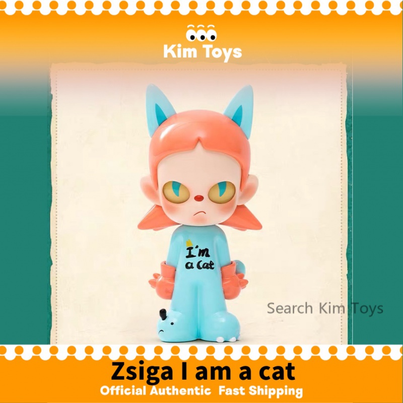 Popmart PopMart Zsiga I Am a Cat ลิฟท์
