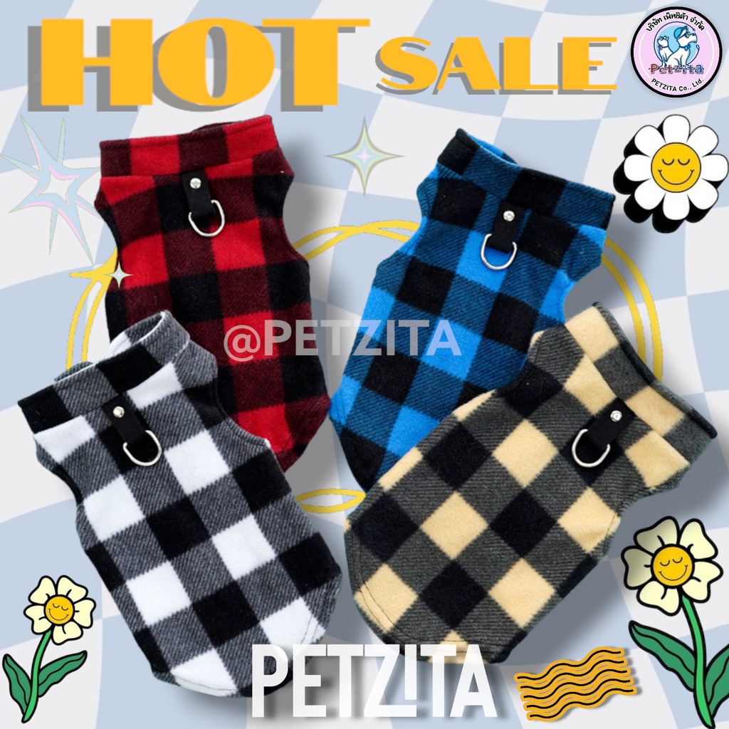 🇹🇭พร้อมส่งไทย🇹🇭 🐶🐱 เสื้อแขนกุด ลายสก็อต *มีห่วงคล้องสายจูง for pet เสื้อผ้าสัตว์เลี้ยง สุนัข หมา แมว