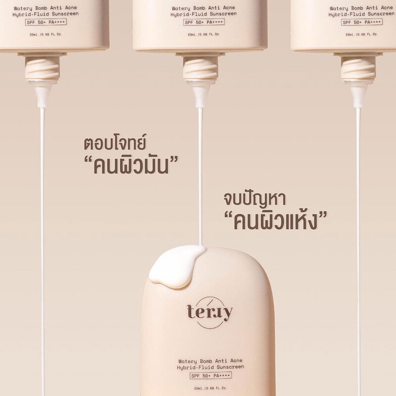 รูปภาพ 4