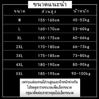 ZITYCOD&จัดส่งในกรุงเทพฯ เสื้อแขนยาวมีฮู้ด มีฮู้ด ทรงหลวม แขนยาว ผ้าหนาดีใส่สบาย รุ่น