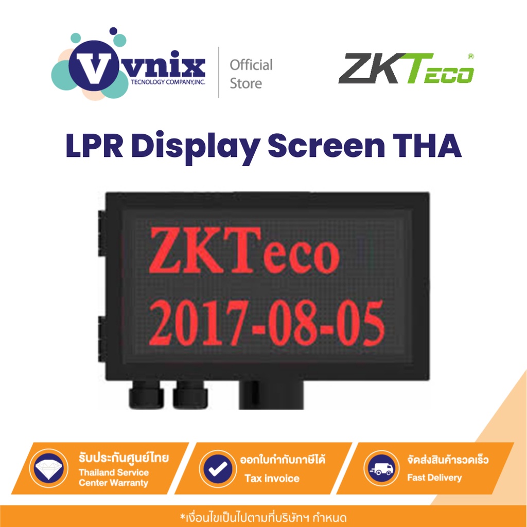 ZKTeco LPR Display Screen THA Two-line LED Display Screen By Vnix Group