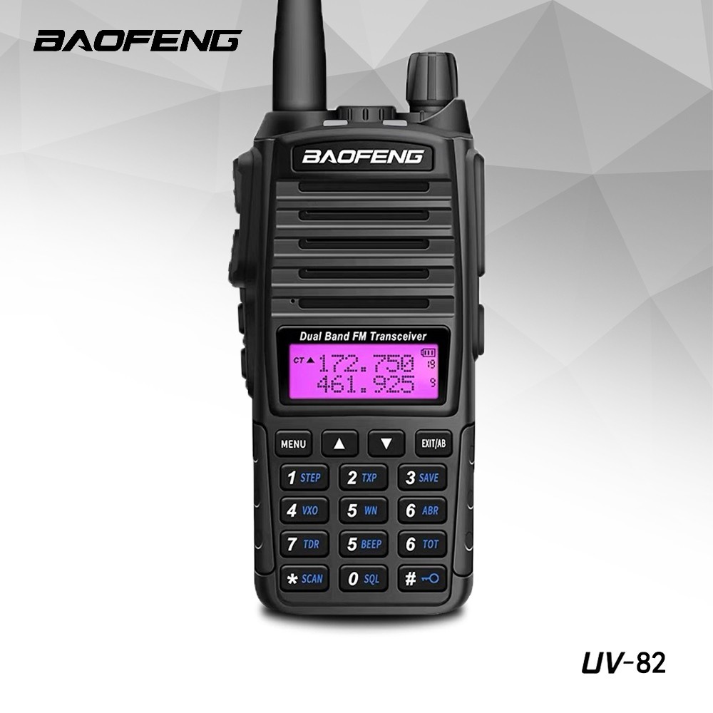 UV-82 Dual Band (VHF/UHF)  Portable Two-way Radio
