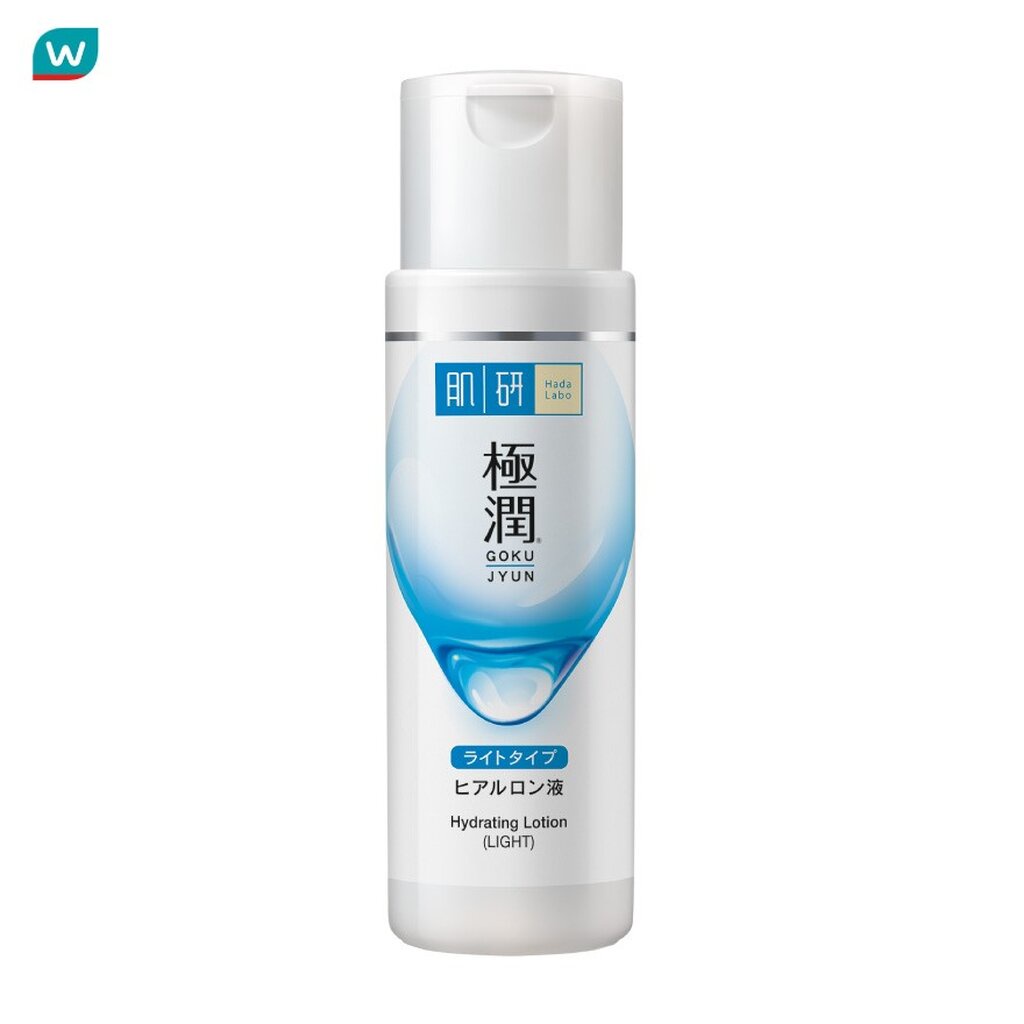 Hada Labo ฮาดะ ลาโบะ ไฮเดรทติ้ง โลชั่น ไลท์ 170 มล.