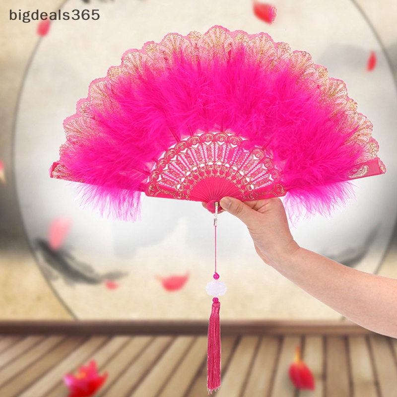 [bigdeals365] พัดขนนกโลลิต้า ญี่ปุ่น แฟรี่ สาว ศาลมืด เต้นรํา มีสินค้า ใหม่