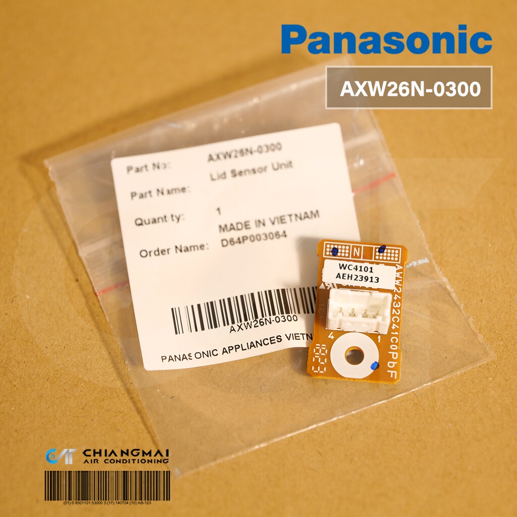 AXW26N-0300 เซ็นเซอร์ฝาถังเครื่องซักผ้า Panasonic (Lid Sensor) อะไหล่เครื่องซักผ้า ของแท้ศูนย์