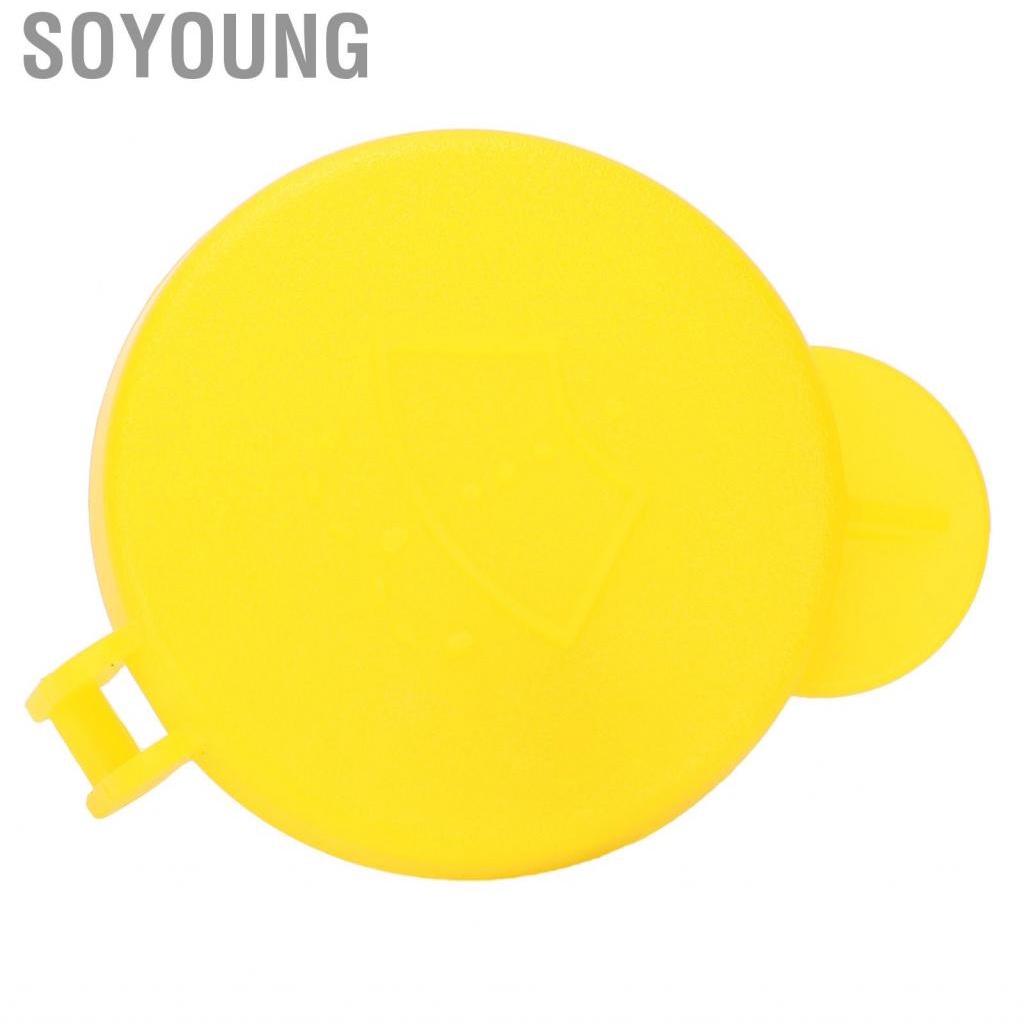 Soyoung Car Windshield Wiper Reservoir Washer Bottle Cap Replacement Fit for Ford Fusion/Fiesta