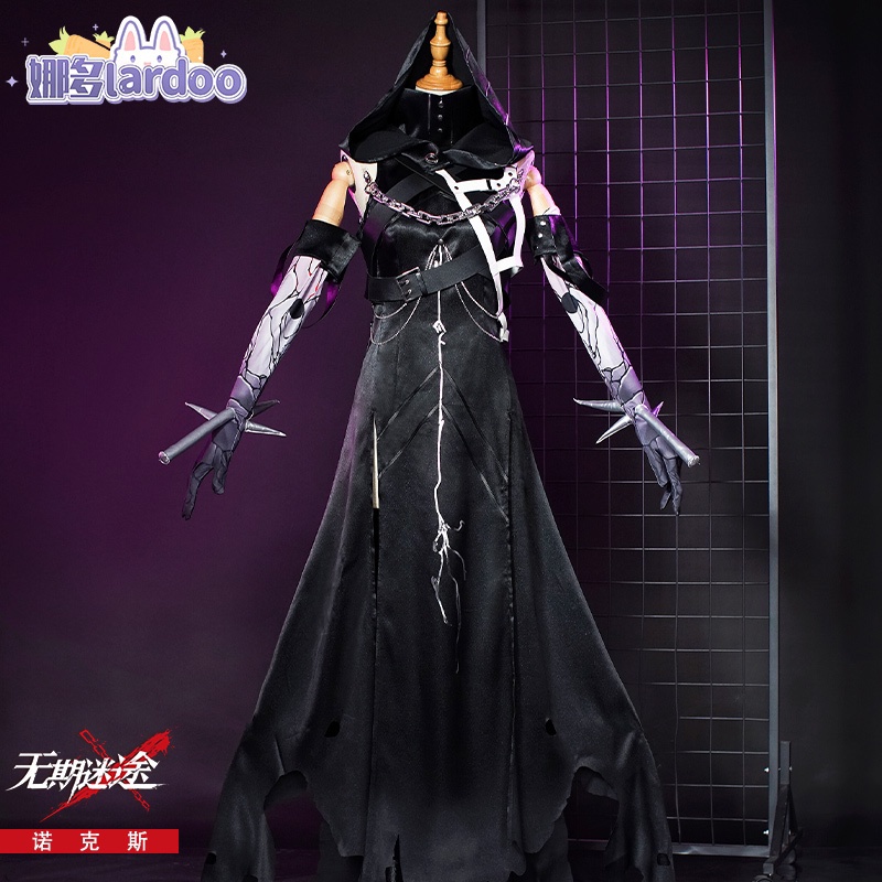 Lardoo Path to Nowhere cos NOX คอสเพลย์อะนิเมะเกมเครื่องแต่งกายชุด