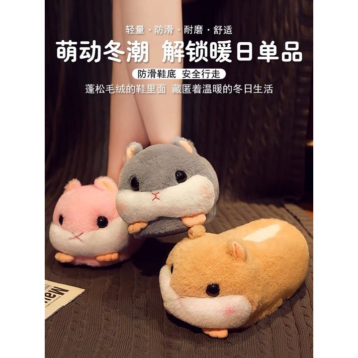 รองเท้าสลิปเปอร์ ผ้าฝ้าย แบบหนา แต่งตุ๊กตาน่ารัก เหมาะกับใส่ในบ้าน และฤดูหนาว สําหรับผู้หญิง