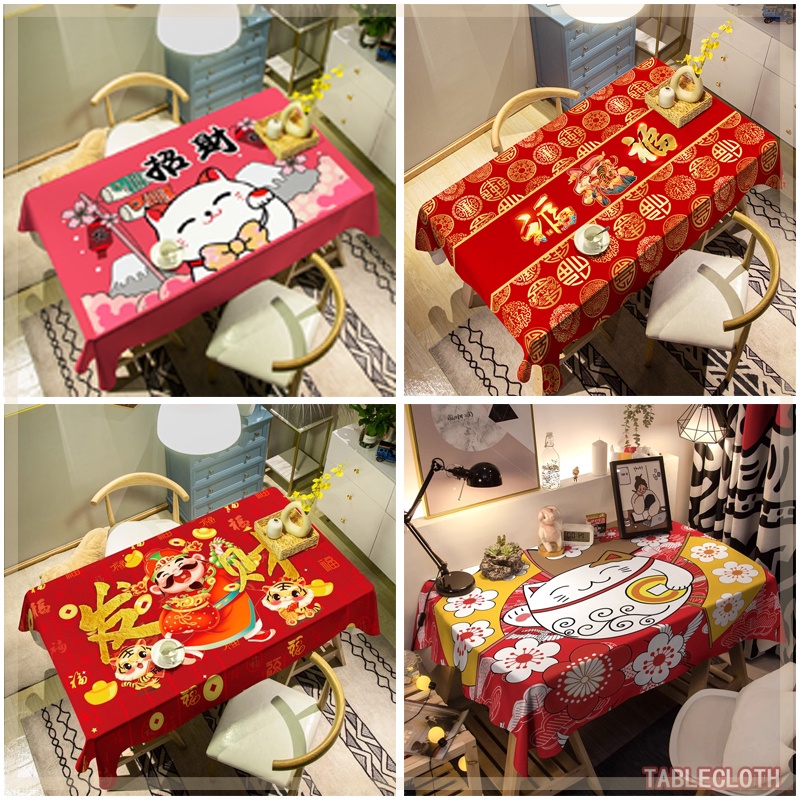 ผ้าปูโต๊ะ กันน้ํา สีแดง สไตล์จีน สําหรับตกแต่งโต๊ะกาแฟ 2024