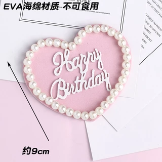 Pink Pearl Love Happy Mothers Day ตกแต่งเค้กวันแม่ ท็อปเปอร์ตกแต่งเค้กวันสตรี