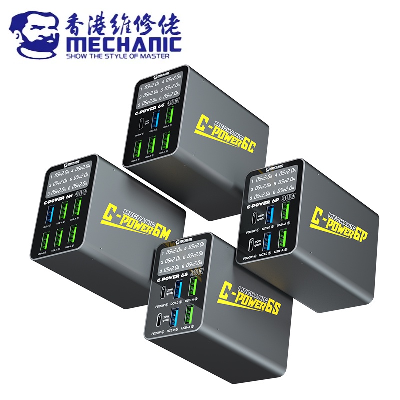 Mechanic C-POWER ซ็อกเก็ตที่ชาร์จ USB หลายพอร์ต สําหรับโทรศัพท์มือถือ ชาร์จเร็ว จอแสดงผลดิจิตอลอัจฉริยะ เครื่องมือพกพา