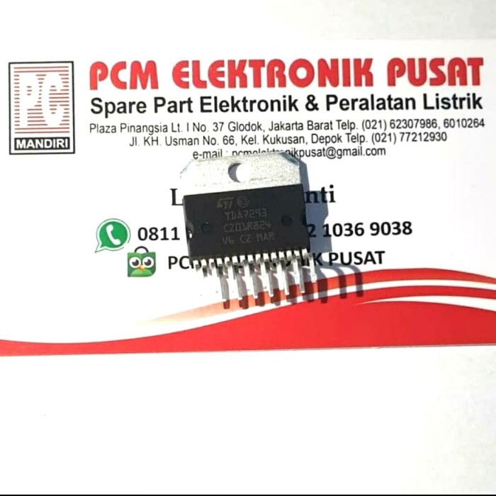 IC AUDIO TDA 7293 TDA7293 ของแท้ -BSS12