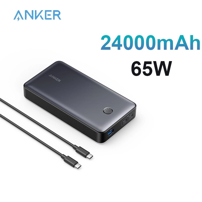 Anker 537 พาวเวอร์แบงค์ 24000mAh แบบพกพา 65W (PowerCore 24K สําหรับแล็ปท็อป)