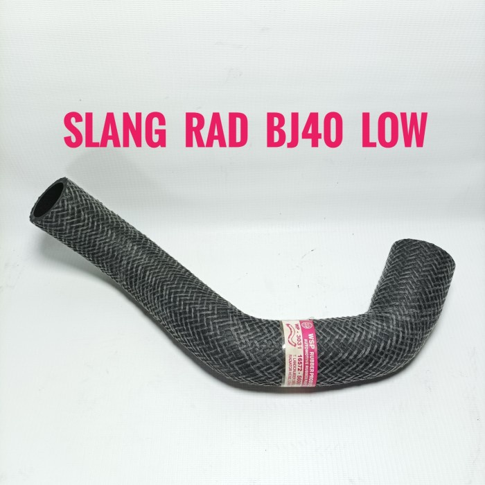 ท่อหม้อน้ําล่าง Toyota BJ40 Toyota BJ-40 WSP ท่อหม้อน้ําต่ํา