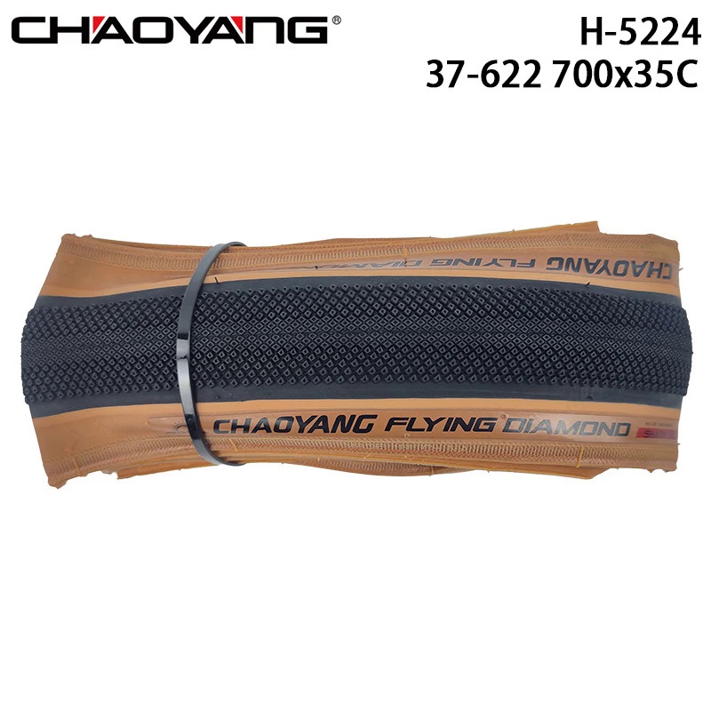 Chaoyang Flying Diamond 28 นิ้ว 37-622 700x35C Ultralight สีน้ําตาลขอบกรวดจักรยาน XC MTB จักรยานพับย