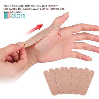 [Boloni] ปลอกสวมนิ้วหัวแม่มือ ระบายอากาศ ป้องกันโรคข้ออักเสบ…