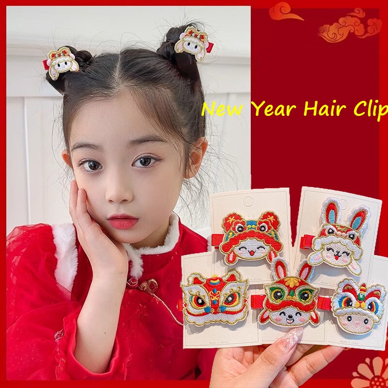 กิ๊บติดผม ปักกิ๊บติดผม รูปสิงโตเชิดสิงโตน่ารัก สีแดง สไตล์จีน สําหรับผู้หญิง เทศกาลปีใหม่
