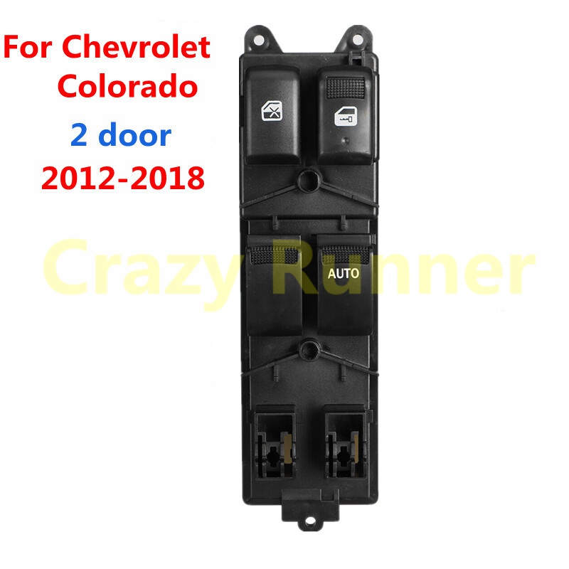 สวิทช์กระจกไฟฟ้า ด้านขวา เชฟ โคโลราโด Chevrolet Colorado ปี 2012 ถึง 2018 รุ่น 2 ประตู สินค้าใหม่ เชฟโรเลตโคโลราโด