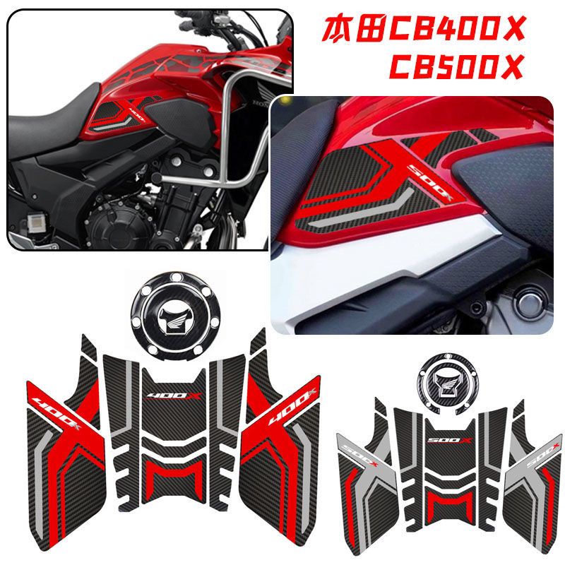 เหมาะสําหรับ Honda cb500x สติ๊กเกอร์ติดถังน้ํามัน CB400X รถจักรยานยนต์ Anti-Scratch กล่องจดหมายสติกเกอร์กันลื่นสติกเกอร์ก้างปลาสติกเกอร์ด้านข้าง