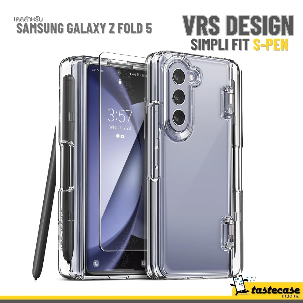 VRS Design Simpli Fit Pen เคสพร้อมที่เก็บปากกา S-Pen สำหรับ Samsung Galaxy Z Fold 5 - Clear