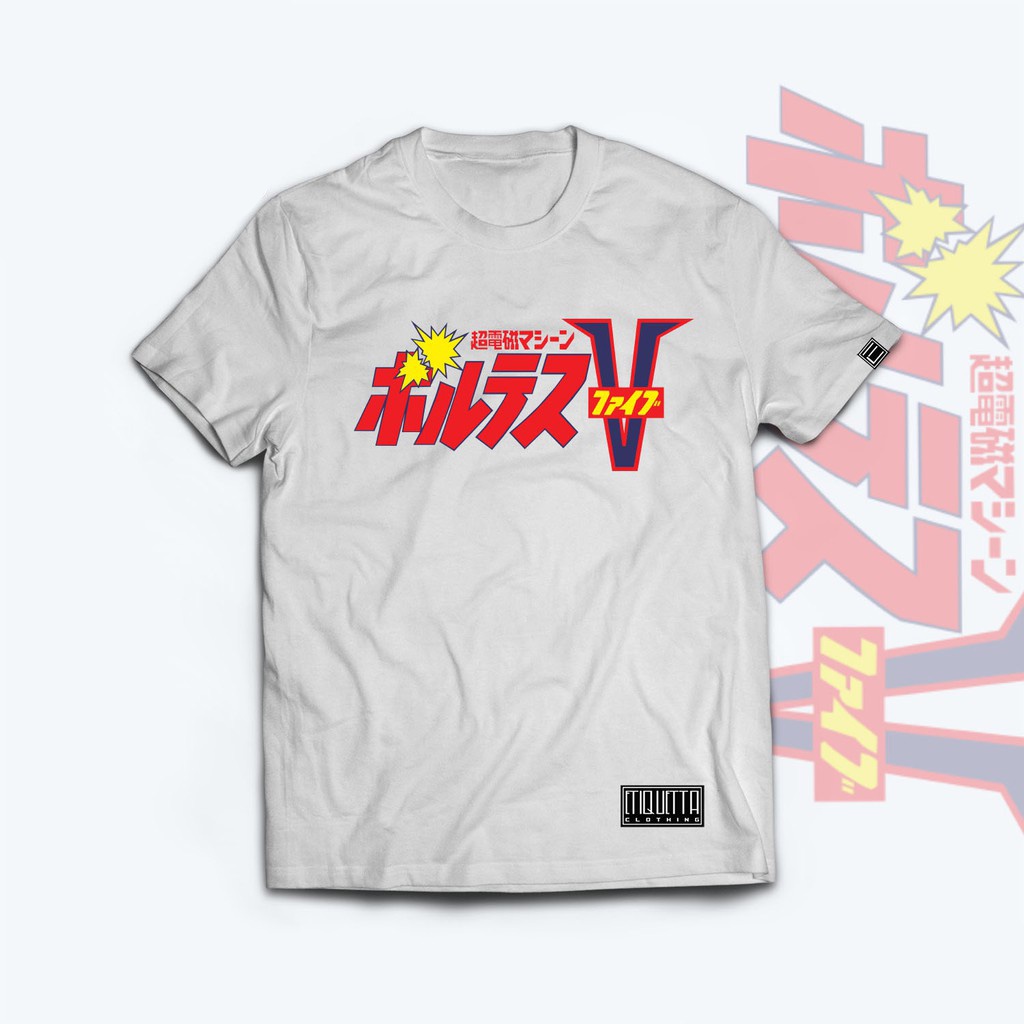 ขายดี เสื้อยืดลายการ์ตูน Anime Shirt -  Etiquetta Co. - Voltes V - Japanese Logo เสื้อยืด Anime Cott