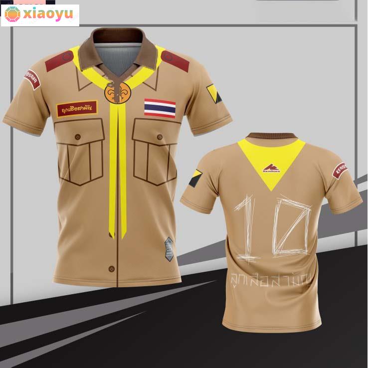 พร้อมส่ง ถูก เสื้อยืดครู ผู้ใหญ่ พ่อแม่ ลูกเสือสำรอง เนตรนารี ลูกเสือสามัญ พร้อมออกกอง จงทำดี(หมายเลขที่กำหนดเองฟรีและชื่อ)