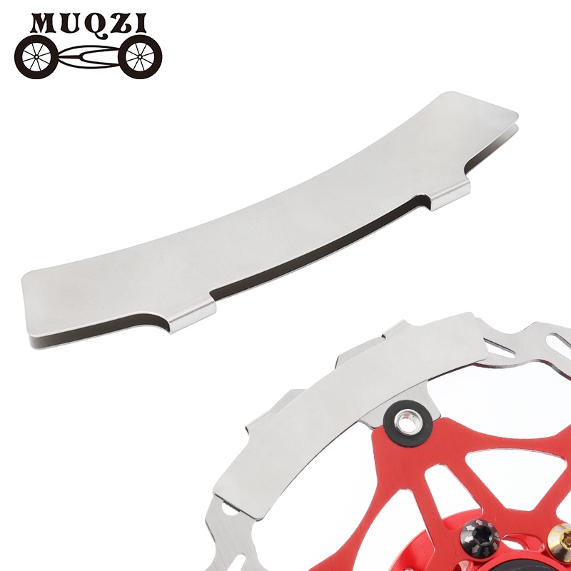 Muqzi แผ่นดิสก์เบรก ปรับได้ สําหรับจักรยาน