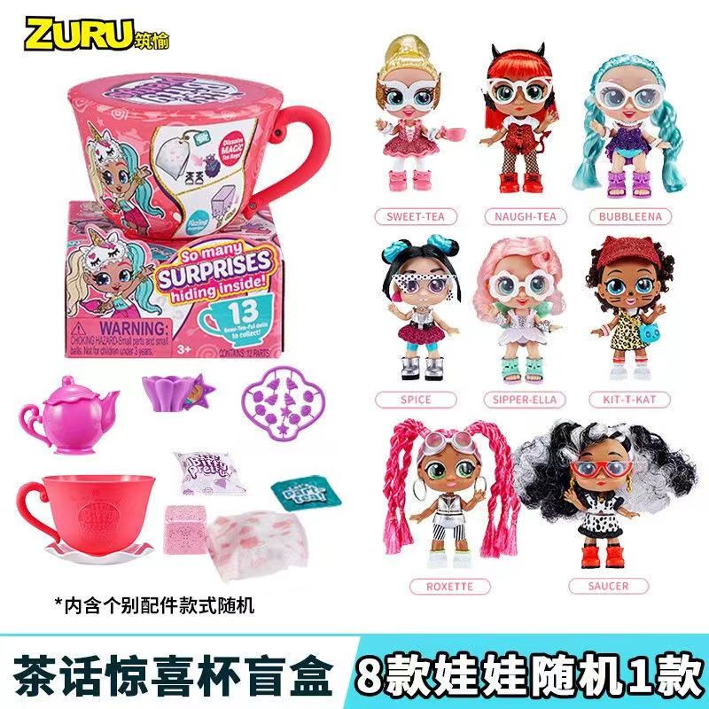 ใหม่ ตุ๊กตาเซอร์ไพรส์ Itty Bitty Prettys Tea Party Surprise Series Little Teacup พร้อม ZURU ของขวัญ สําหรับเด็กผู้หญิง N45B