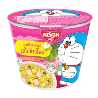 Nissin นิสชิน มินิคัพ บะหมี่กึ่งสำเร็จรูปเด็ก มาม่า ลายโดเรมอน ขนาด 40 กรัม มี 5 รสชาติ
