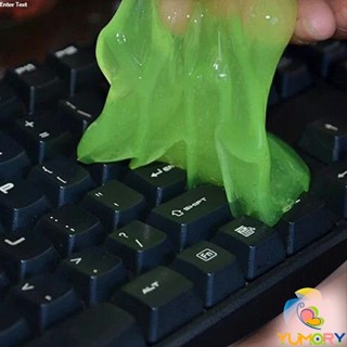 Yumory  เจลล้าง เมจิก ดักฝุ่น ทำความสะอาดคีย์บอร์ด  กำจัดฝุ่…