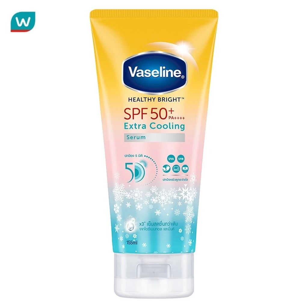 Vaseline วาลลีน เฮลธี้ ไบรท์ เอ็กซ์ตร้า คูลลิ่ง เซรั่ม เอสพีเอฟ50+ พีเอ++++ 155 มล.