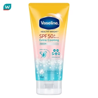 Vaseline วาลลีน เฮลธี้ ไบรท์ เอ็กซ์ตร้า คูลลิ่ง เซรั่ม เอสพีเอฟ50+ พีเอ++++ 155 มล.