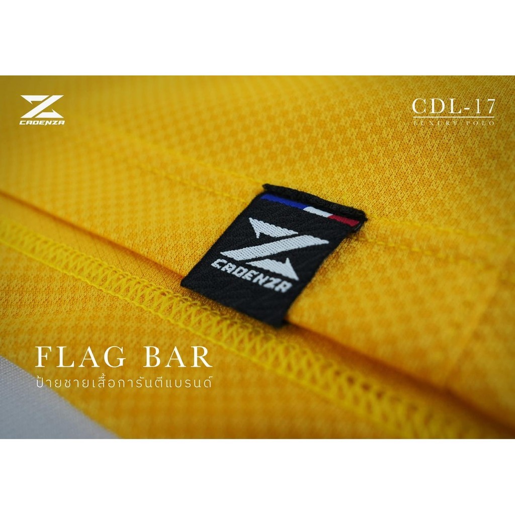 CADENZA เสื้อโปโลชายหญิง LUXURY POLO รหัส CDL-17 UNISEX แท้100% - รูปที่ 3