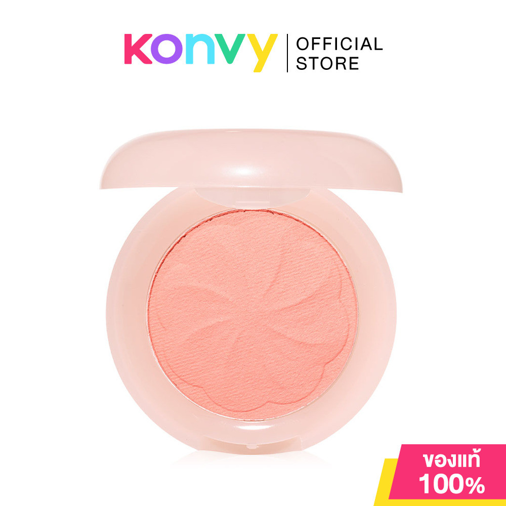 Etude X Hookkahookka Studio Whipping Cloud Whipping Velvet Blusher 7g วิปปิ้ง คลาวน์ บลัชเชอร์.